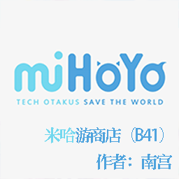 miHoYo Store（41)