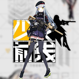 B42 Girls’ Frontline HK416 Weapons (Changeable)