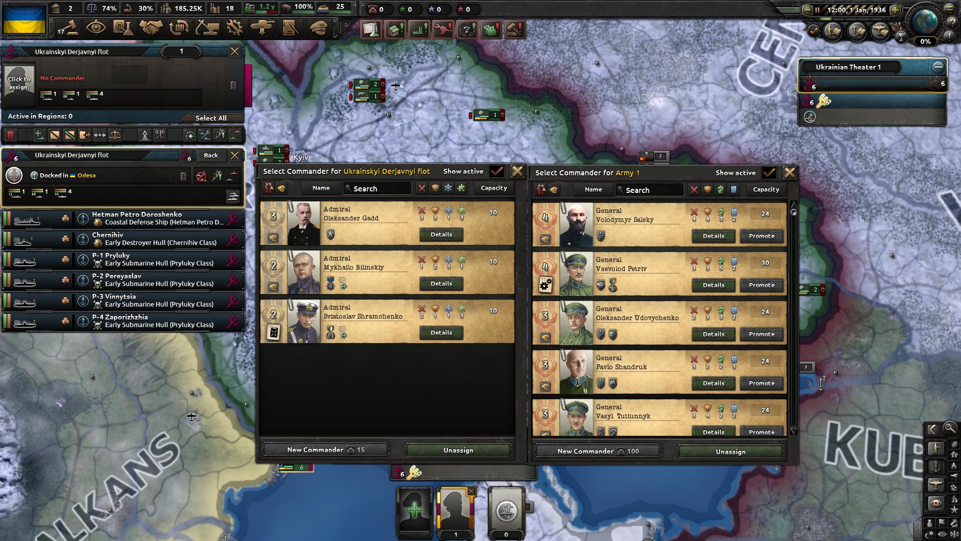 Ukraine Above All — screenshot 2