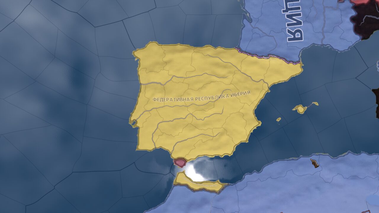 Formable Nations: Русская Локализация — screenshot 3