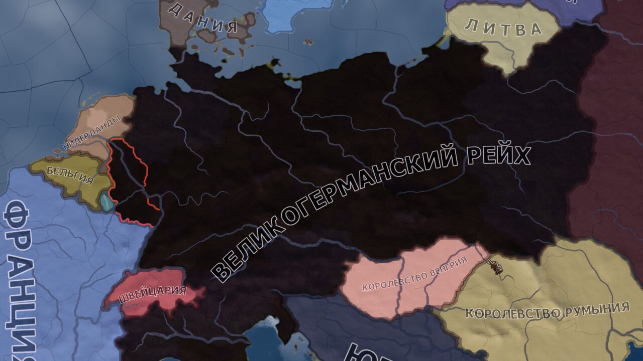 Formable Nations: Русская Локализация — screenshot 2