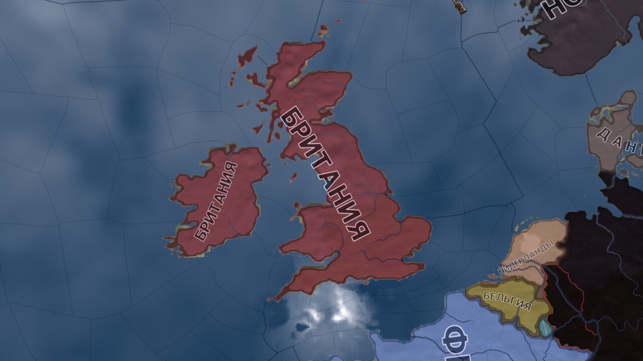 Formable Nations: Русская Локализация — screenshot 1