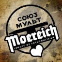 Kaiserreich Anime Mod: Moereich!