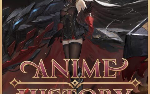 Anime History