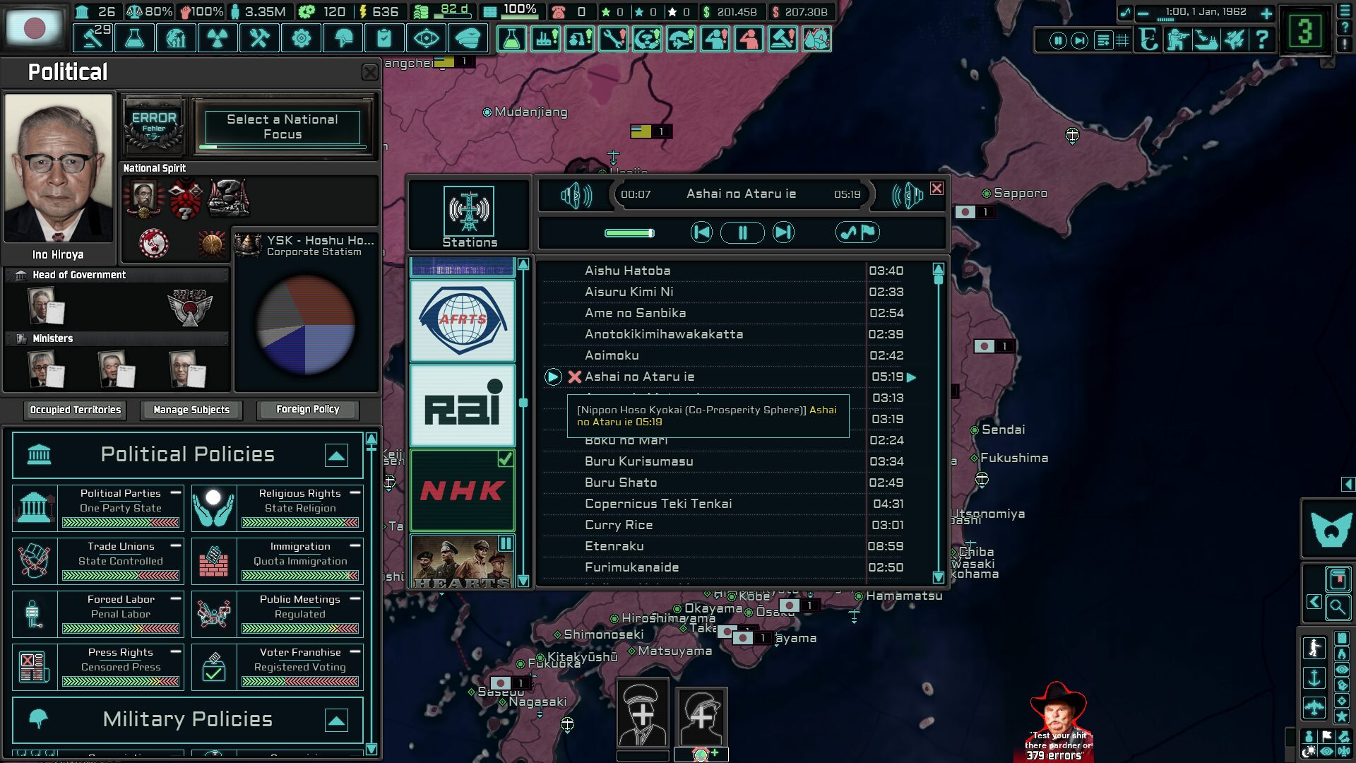 Radio TNO: Music of the New Order — screenshot 2