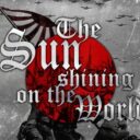 The Sun Shining on the World