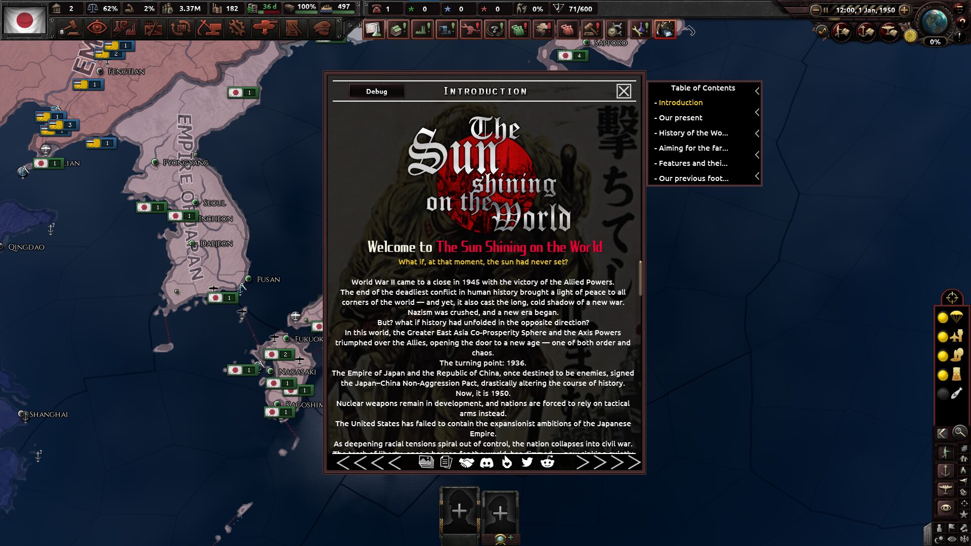 The Sun Shining on the World — screenshot 2