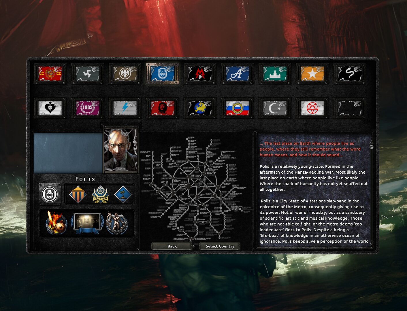 Metro — screenshot 3