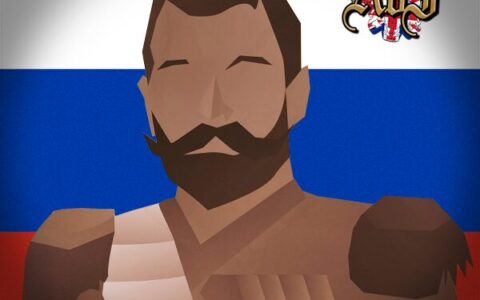 Age of Imperialism: Русификатор