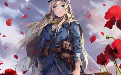 The Great Anime Redux