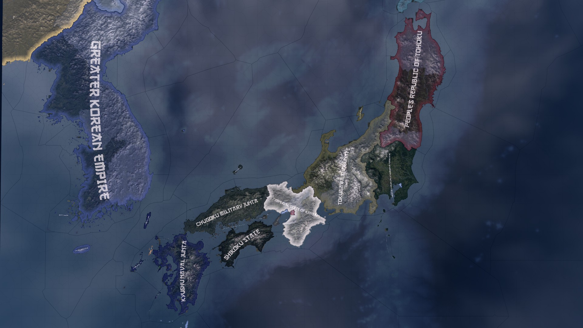 Second Sengoku — screenshot 1