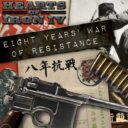 Eight Years’ War of Resistance