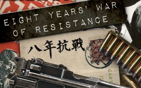 Eight Years’ War of Resistance