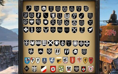 German Division Icons Expanded