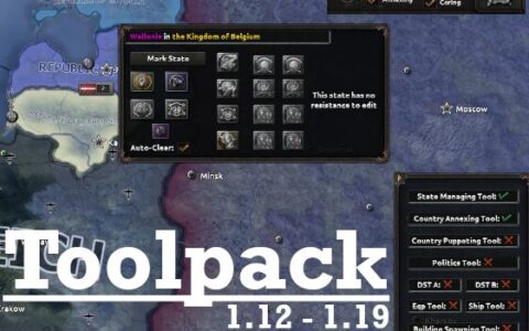 Toolpack without the Errors