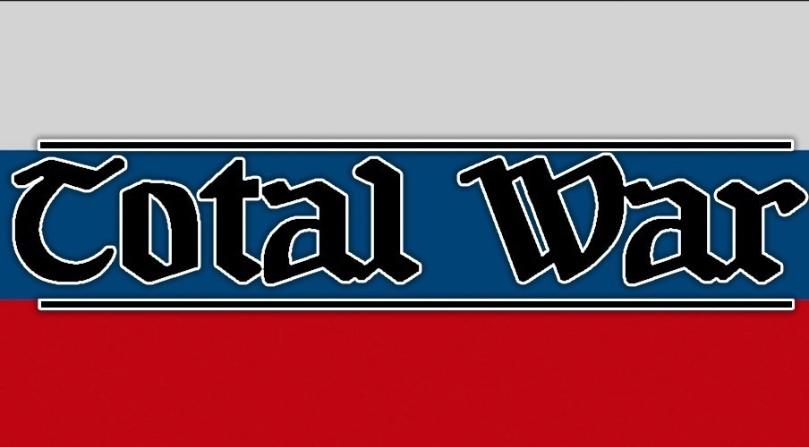 Total War – Русская локализация — screenshot 1