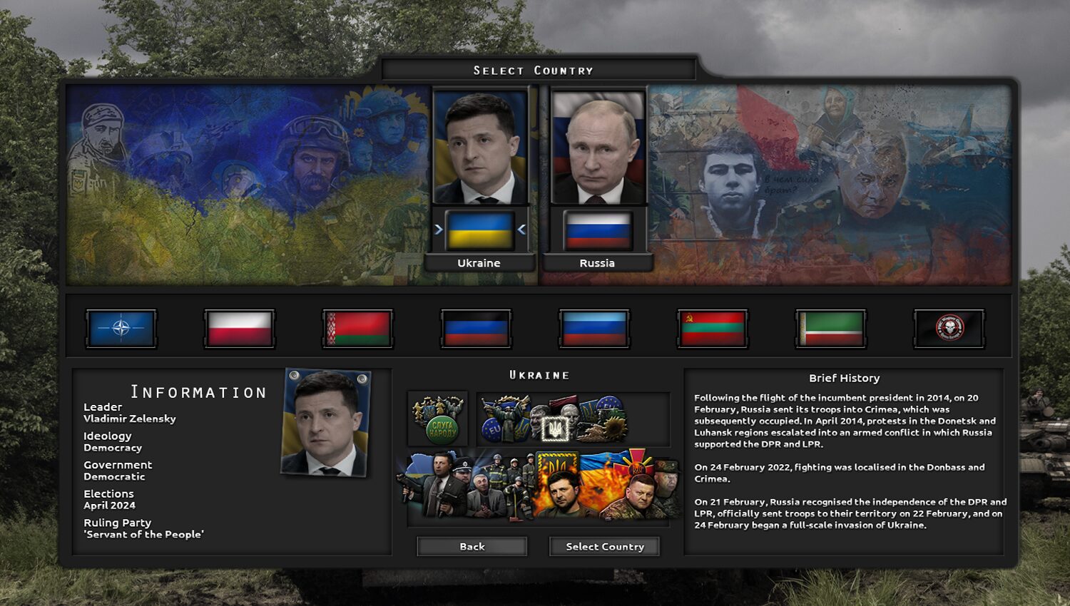 East Showdown — screenshot 2