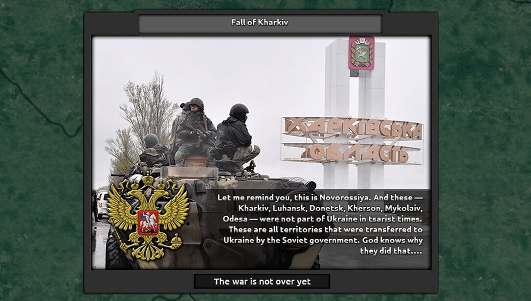 East Showdown — screenshot 9