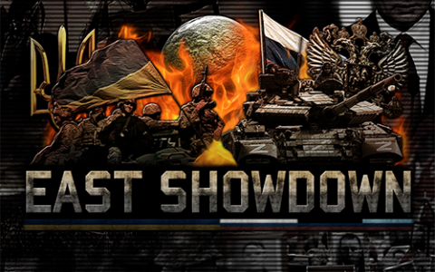 East Showdown
