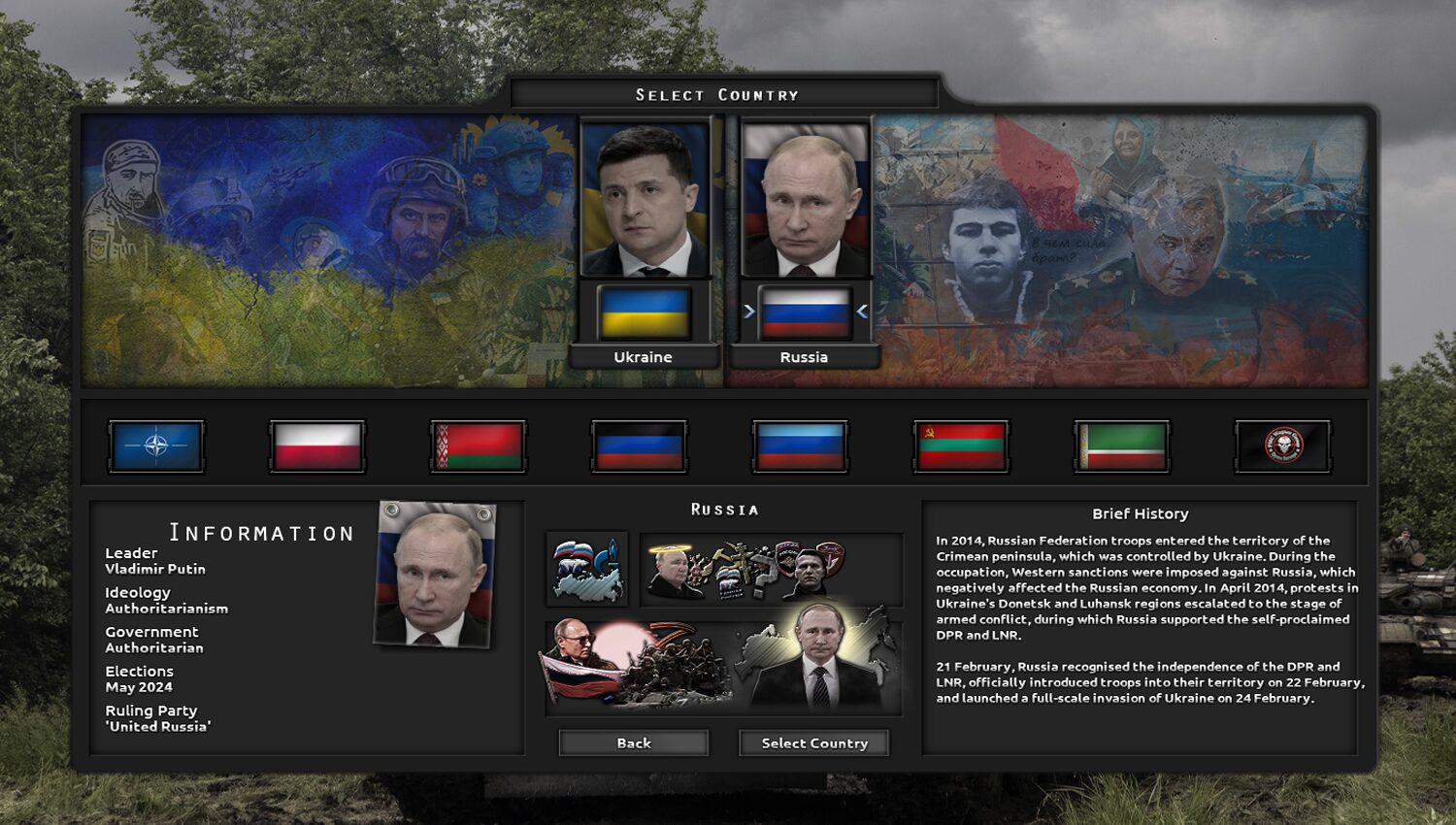 East Showdown — screenshot 3