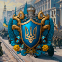 Ukrainian State: the Great Reborn