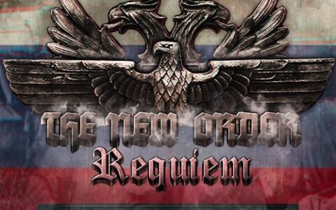 TNO: Requiem (RUSSIAN)