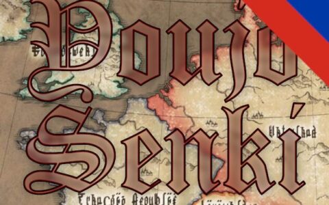 Youjo Senki | Redux RUS