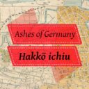 Ashes of Germany