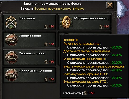 Toykan’s Tools RUS — screenshot 4