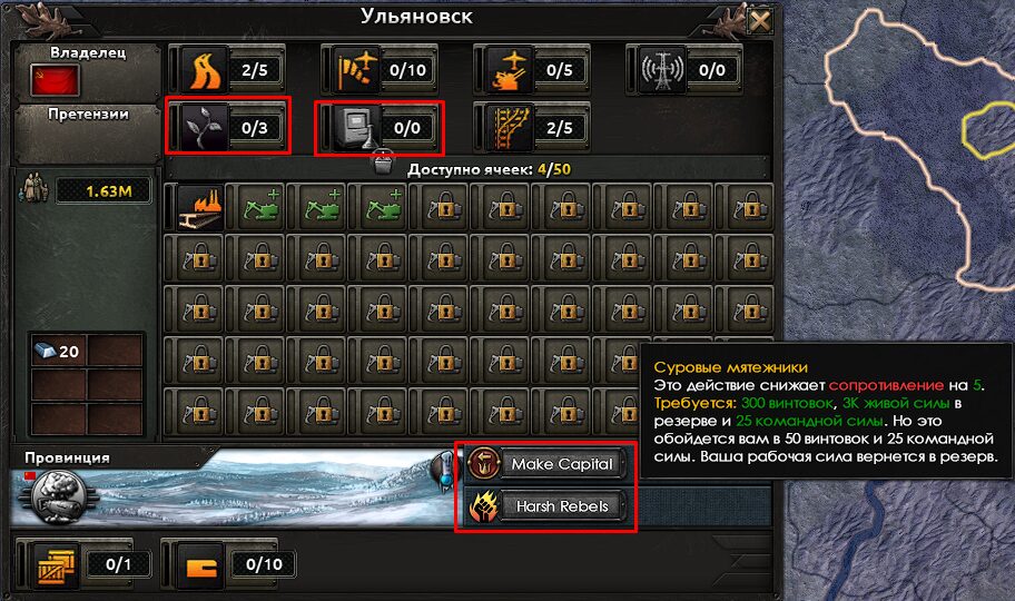 Toykan’s Tools RUS — screenshot 10