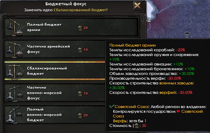 Toykan’s Tools RUS — screenshot 2
