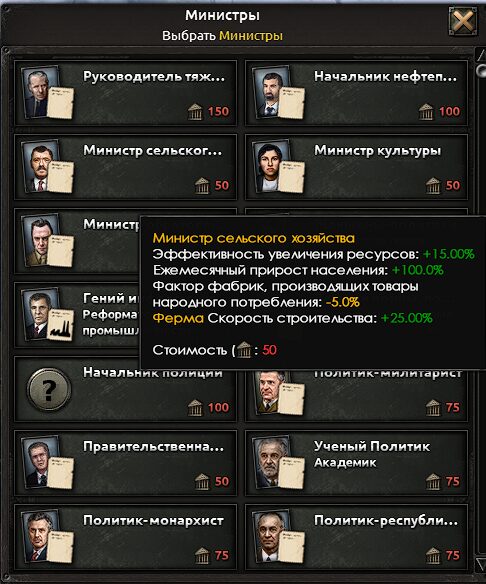 Toykan’s Tools RUS — screenshot 5