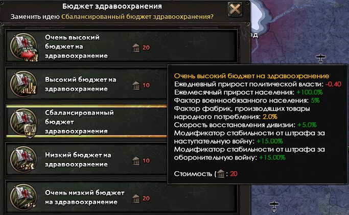 Toykan’s Tools RUS — screenshot 3