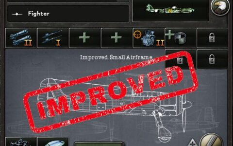 Improved Air Designer