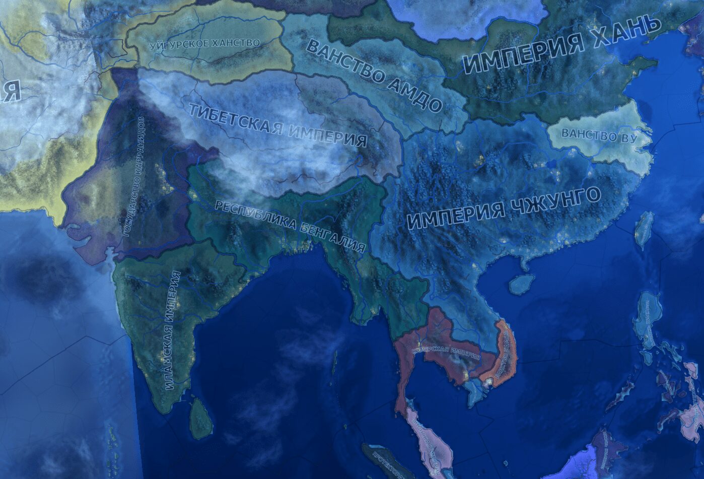 Another World — screenshot 3