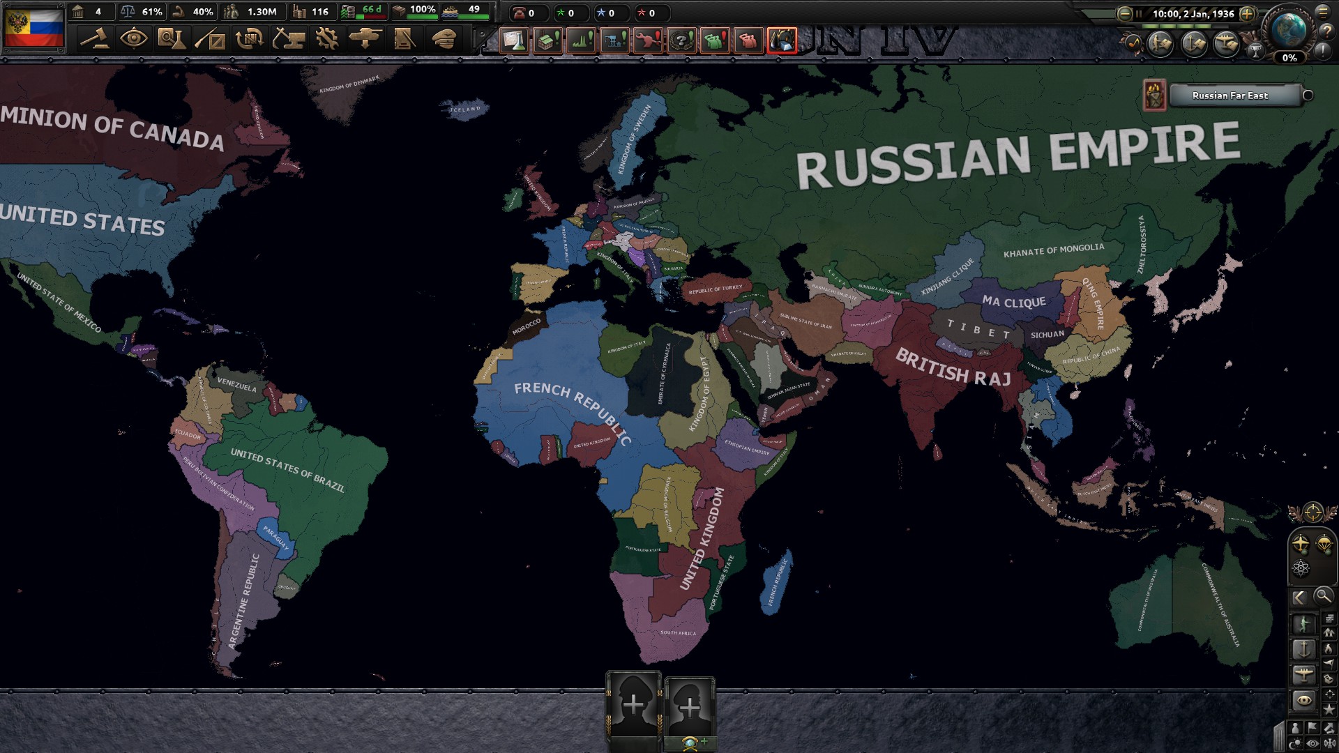 In The Name Of The Tsar Redux — screenshot 1