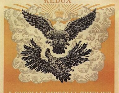 In The Name Of The Tsar Redux