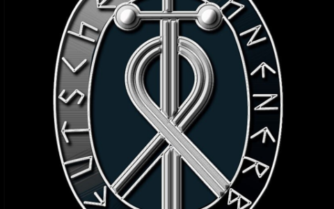 Ahnenerbe (Occultism in Germany)
