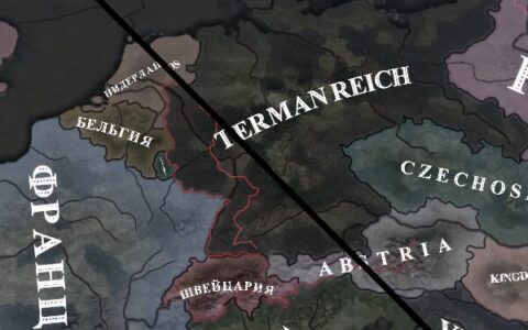 Vintage Map RUS/ENG