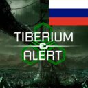 Tiberium Alert [Русификатор]