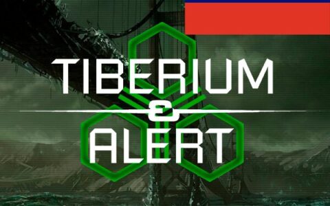 Tiberium Alert [Русификатор]