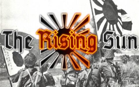 The Rising Sun