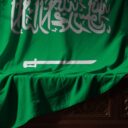 Saudi Arabia national focus Reset（ english version ）（support english）