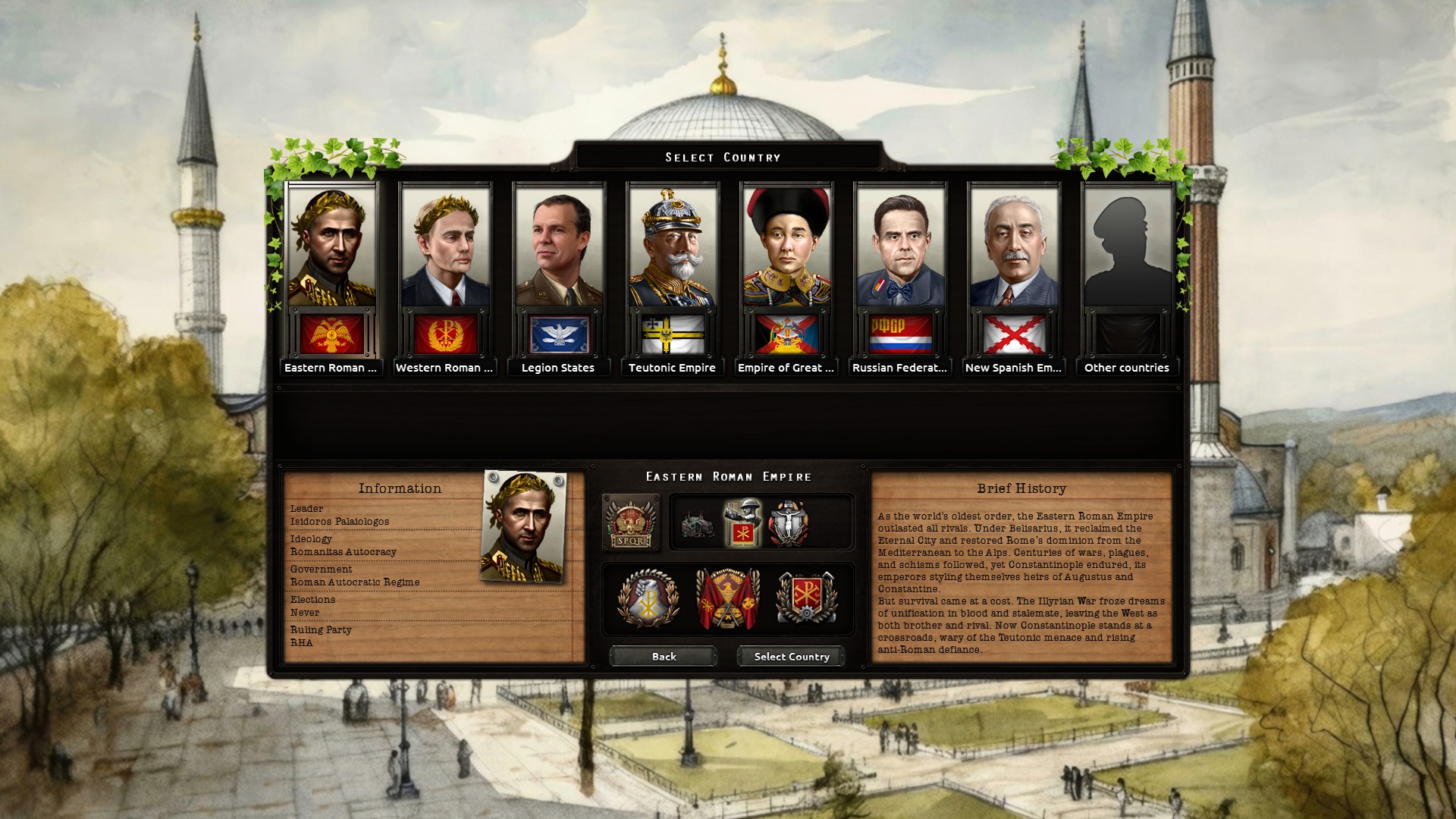 A Roman World — screenshot 1