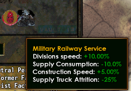 ERX: American Trains — screenshot 2