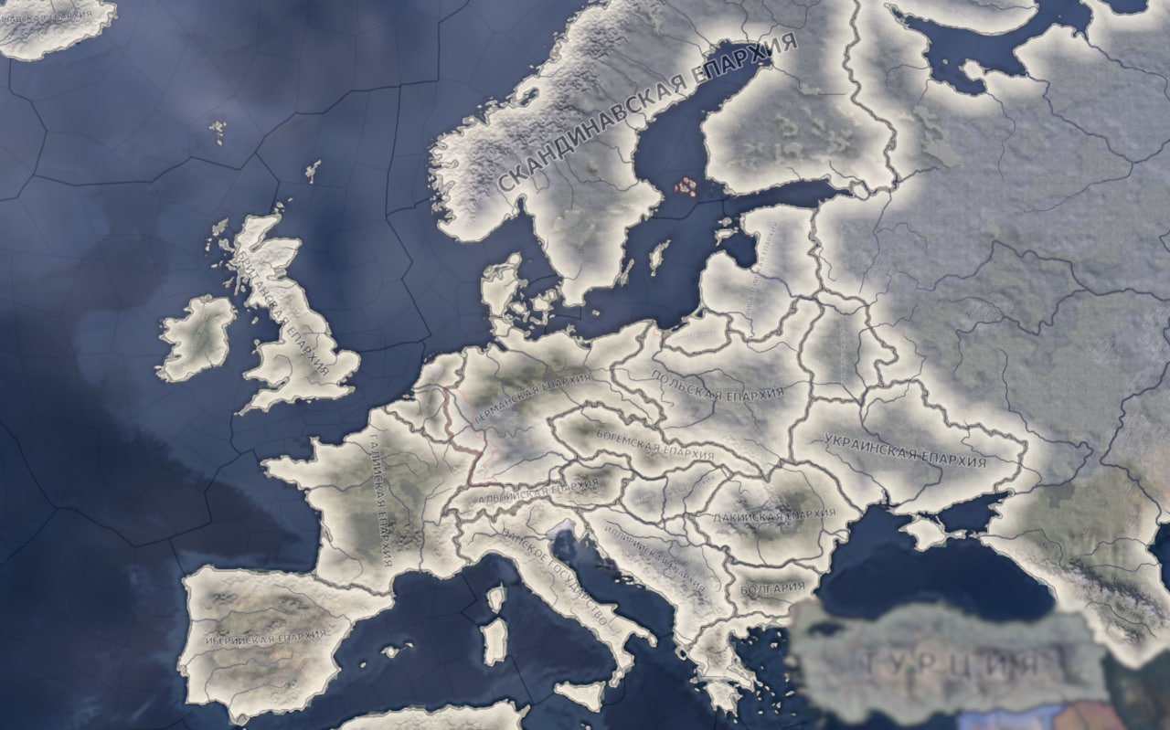 Vatican Empire — screenshot 5