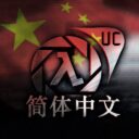 Unforeseen Consequences – Demo(CN.Ver)