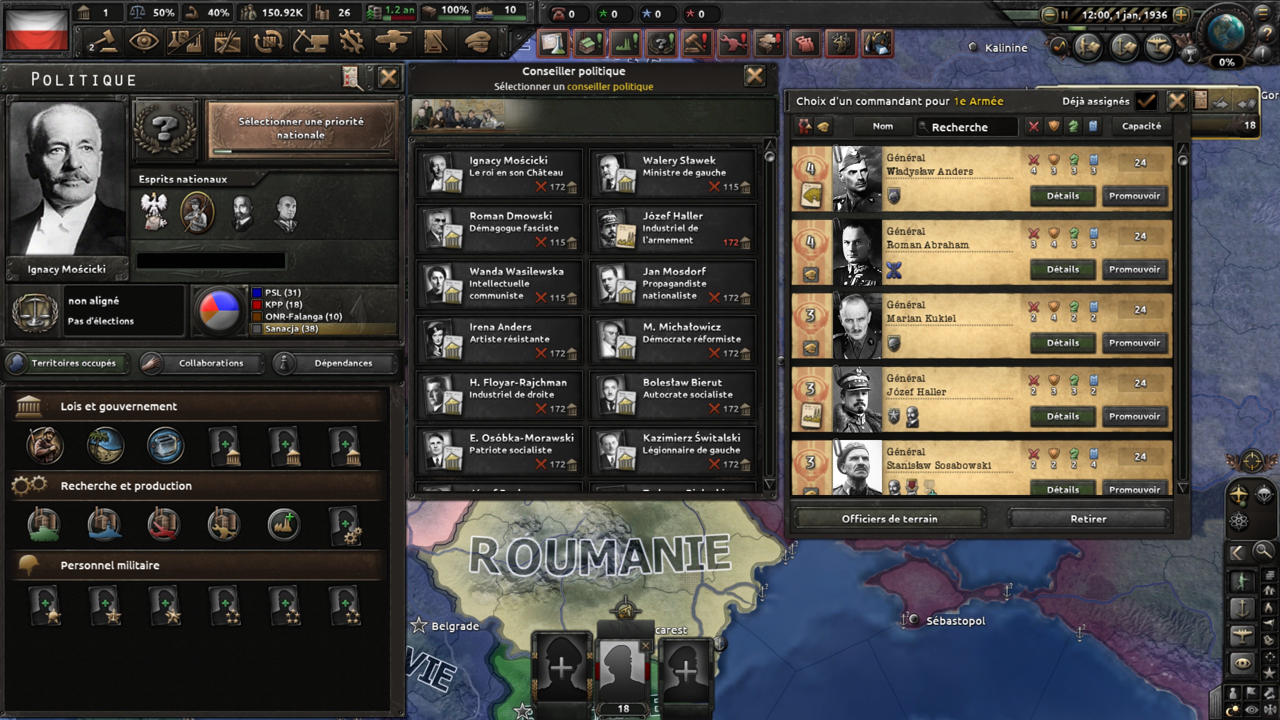 Historical Portraits — screenshot 7