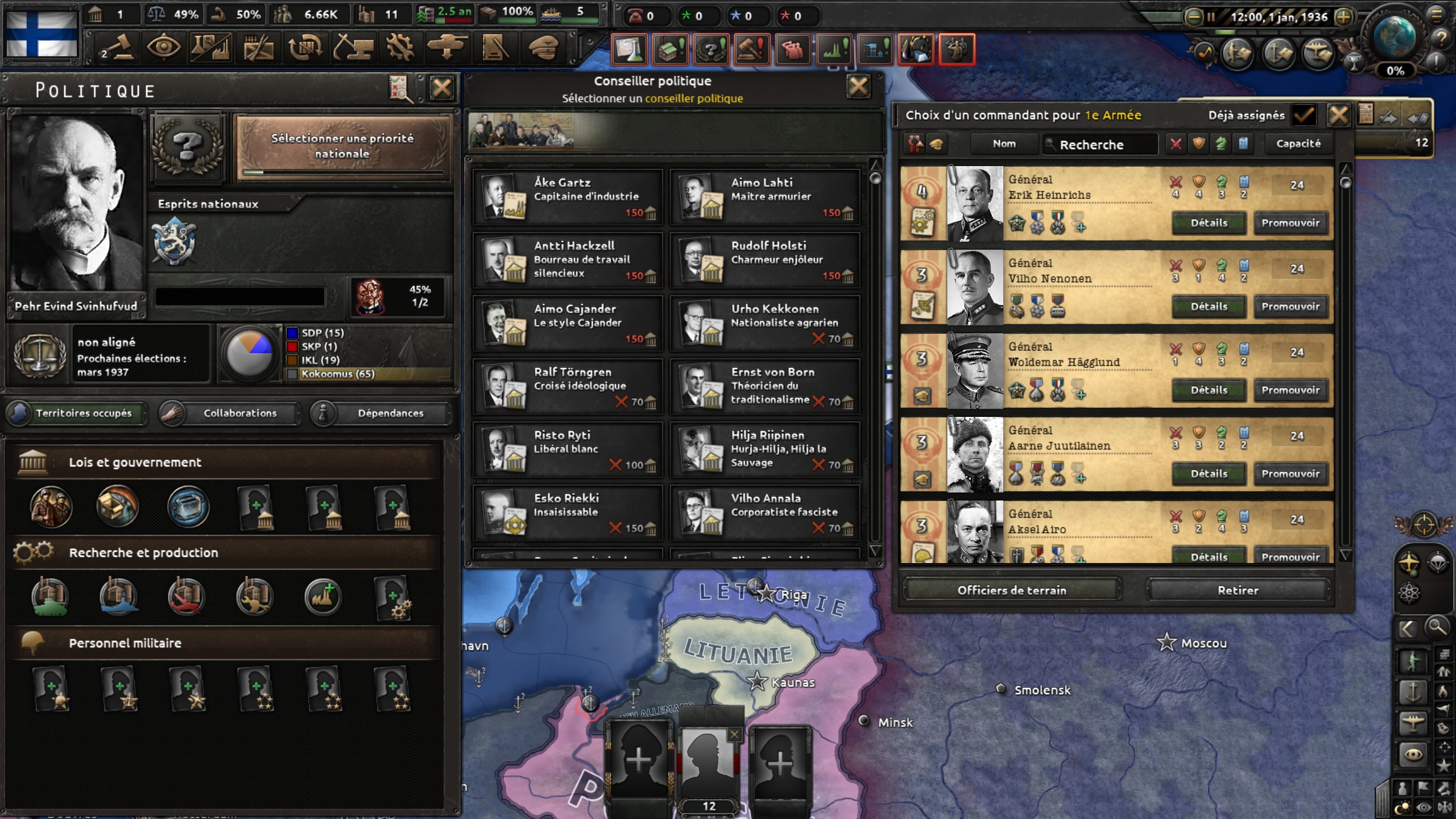 Historical Portraits — screenshot 10