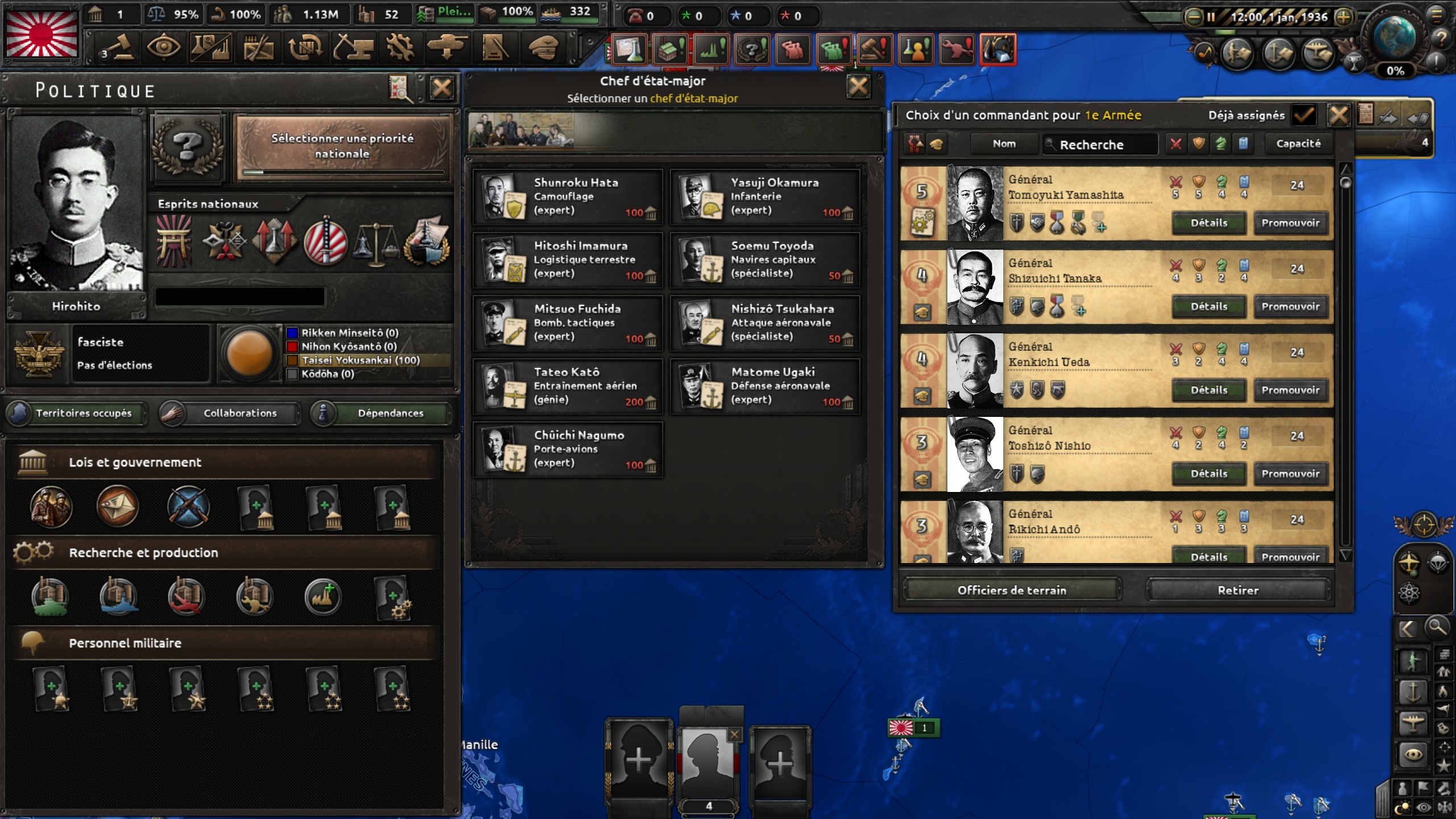 Historical Portraits — screenshot 5